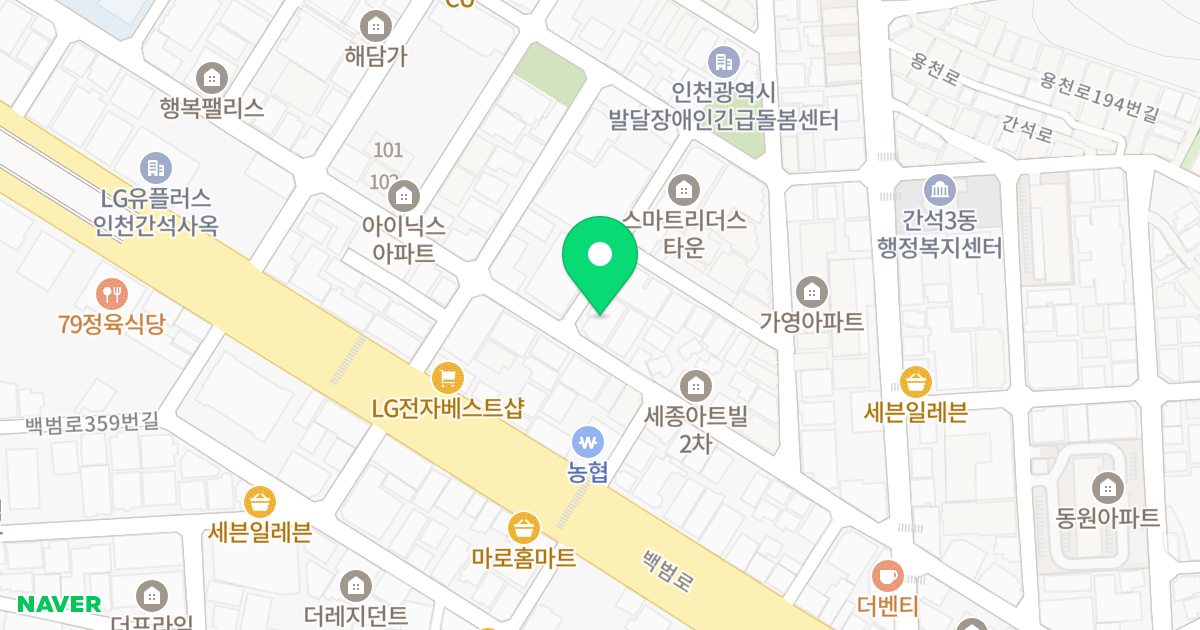 리원캐슬 위치 지도 - 인천광역시 남동구 간석로50번길 19