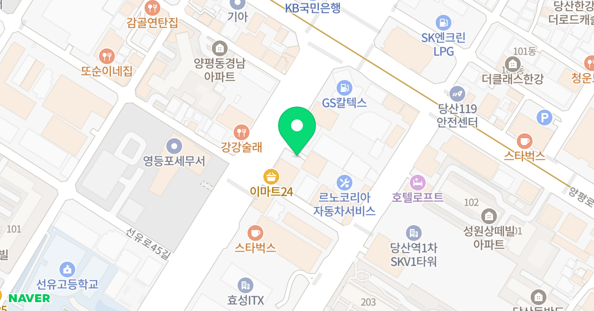 설록디아망 타워 위치 지도 - 서울특별시 영등포구 선유로 252