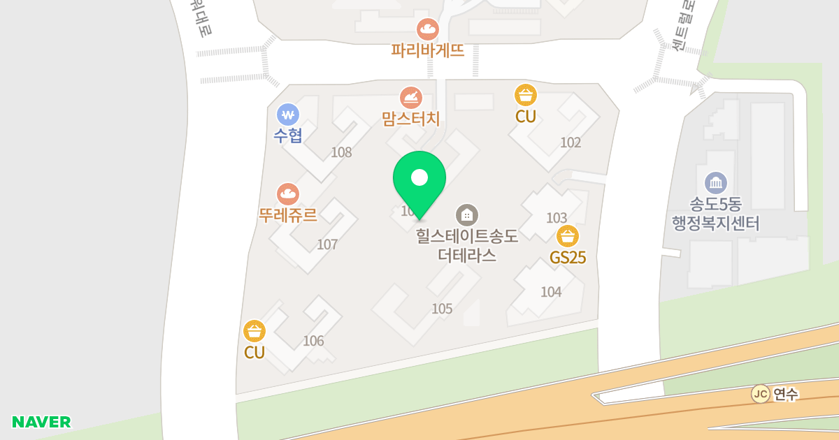 힐스테이트 송도 더테라스 위치 지도 - 인천광역시 연수구