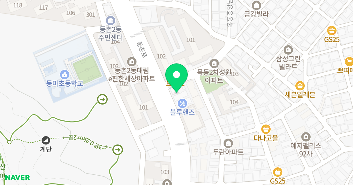 (713-1) 위치 지도 - 서울특별시 양천구 등촌로 132