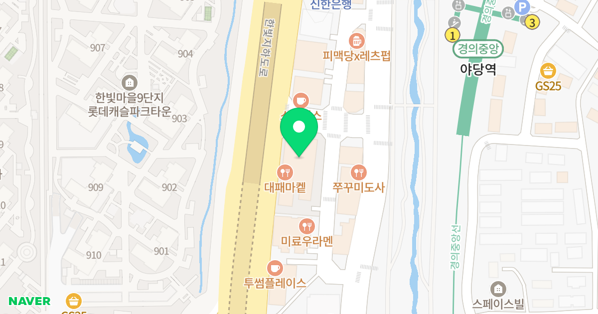 아이플렉스 위치 지도 - 경기도 파주시 경의로 1056