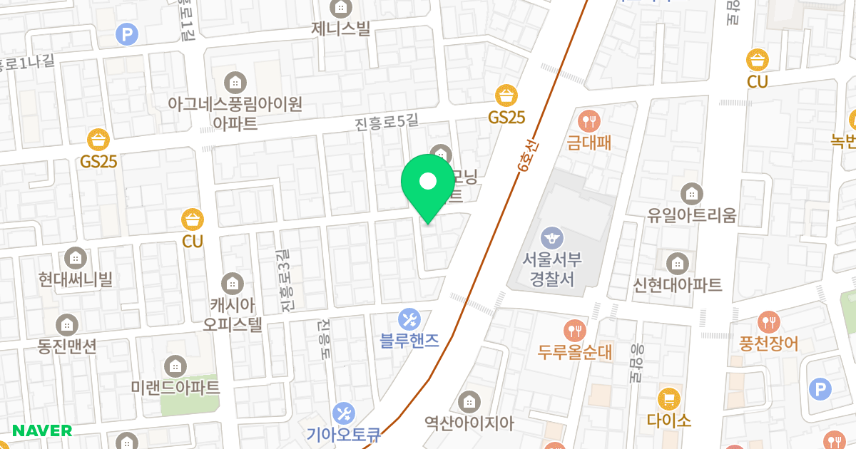 파크원 위치 지도 - 서울특별시 은평구 진흥로 57-5