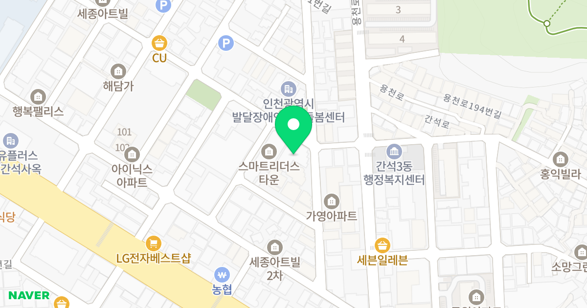 페이브시티 위치 지도 - 인천광역시 남동구 간석로 54