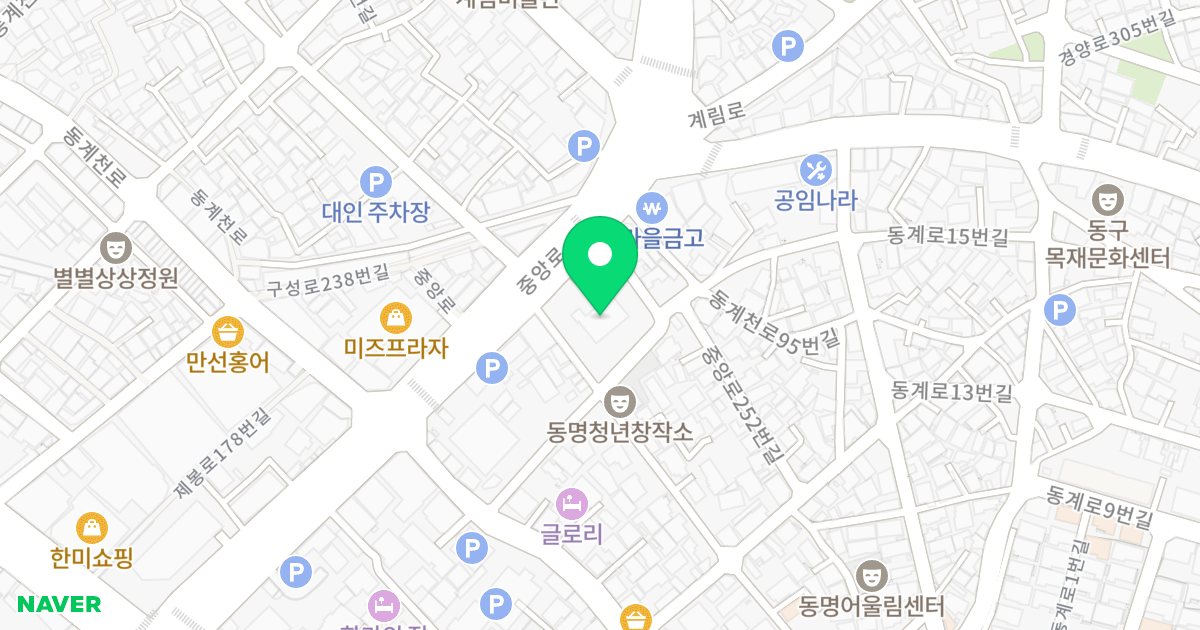 동명동 센트럴파크 위치 지도 - 광주광역시 동구 중앙로 248