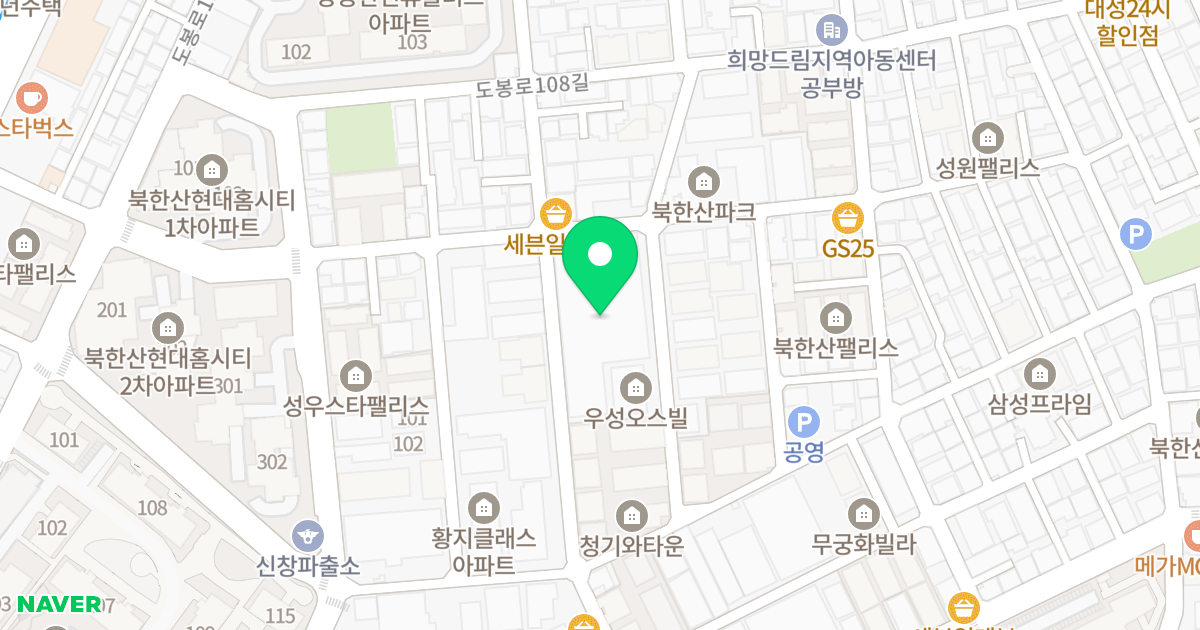 북한산 드림시티 위치 지도 - 서울특별시 도봉구 도봉로110마길 42