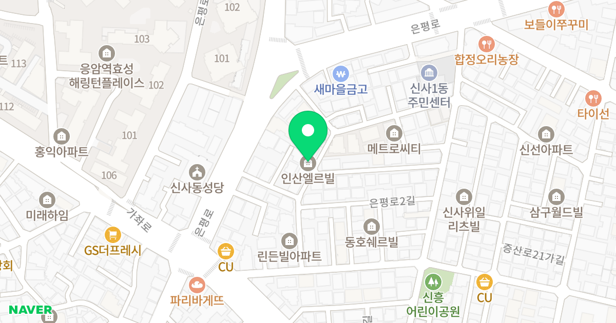 인산엘르빌 위치 지도 - 서울특별시 은평구 은평로2길 6-30