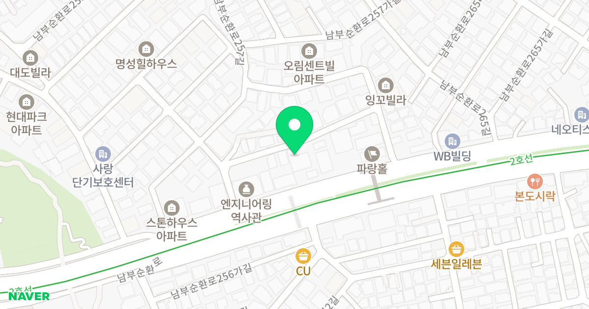 더원캐슬 위치 지도 - 서울특별시 동작구 남부순환로 2021-1