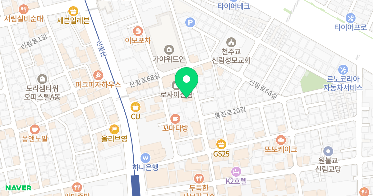 온누리 위치 지도 - 서울특별시 관악구 남부순환로181길 39