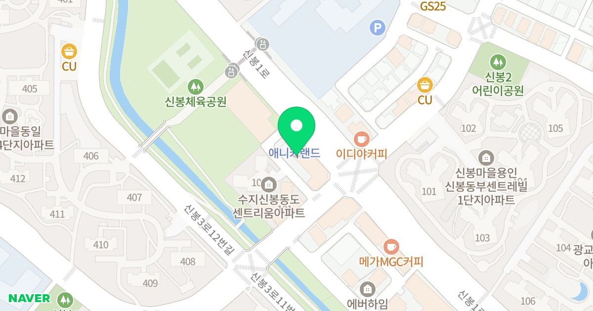 진성프라자 위치 지도 - 경기도 용인시 수지구