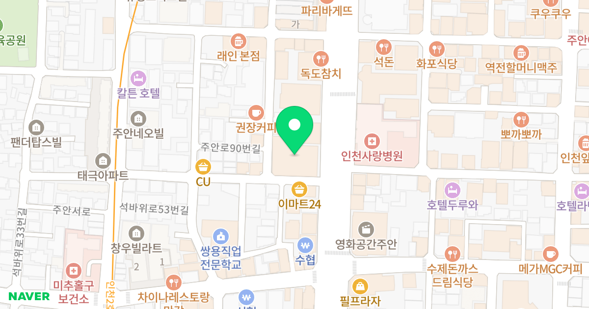 부성PINE 위치 지도 - 인천광역시 미추홀구  4