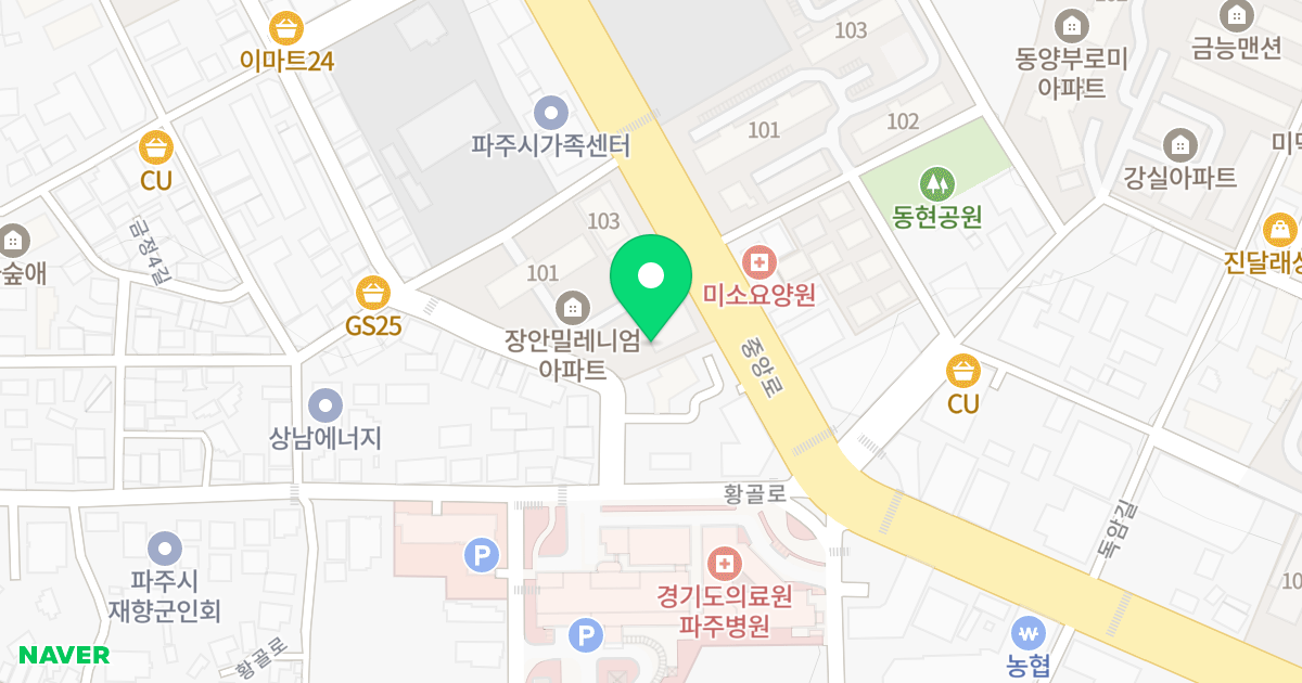 (792-2) 위치 지도 - 경기도 파주시 중앙로 219