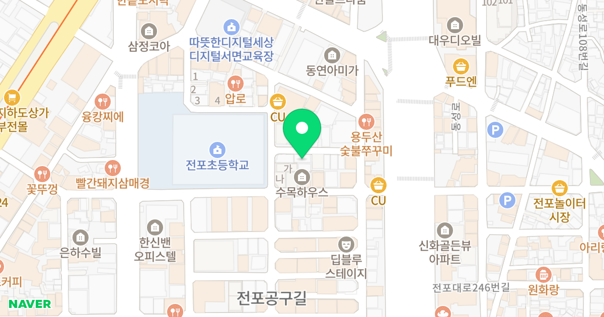 대동레미안 위치 지도 - 부산광역시 부산진구 서전로37번길 42-1