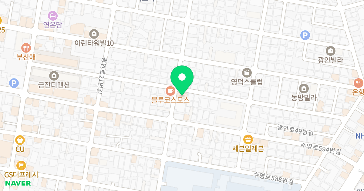 건왕제이파크6 위치 지도 - 부산광역시 수영구 수영로600번길 50
