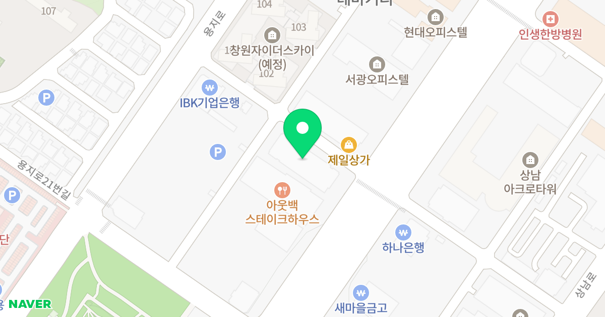 경남오피스텔 위치 지도 - 경상남도 창원시 성산구 중앙대로 37