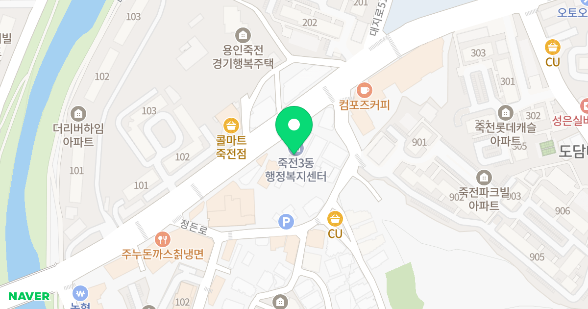 수지구 죽전동 오피스텔 위치 지도 - 경기도 용인시 수지구 대지로 42
