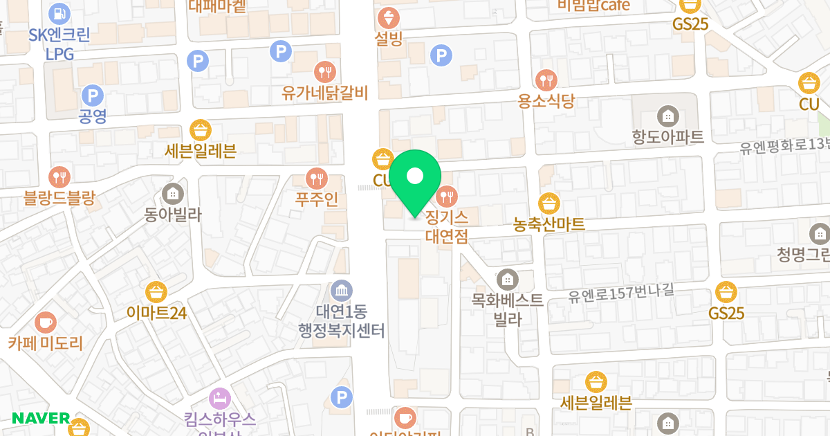 에비뉴엘 위치 지도 - 부산광역시 남구 유엔평화로13번길 4-8
