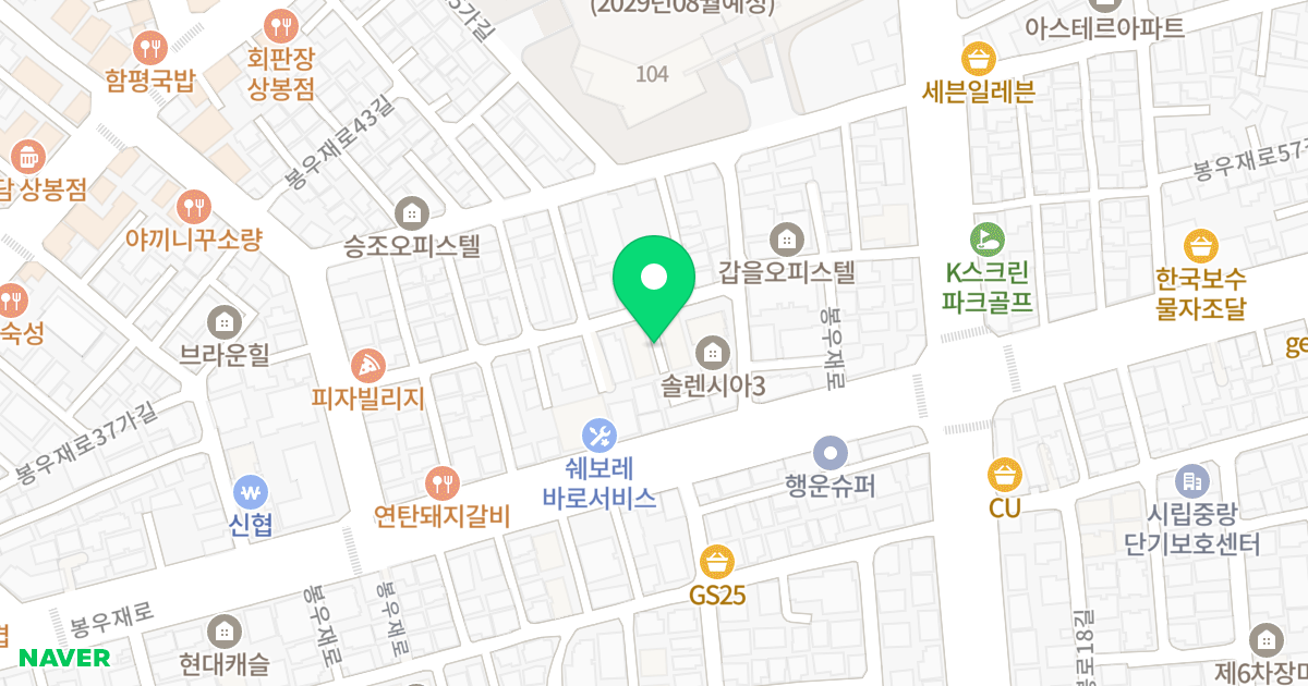해피뜨래 위치 지도 - 서울특별시 중랑구