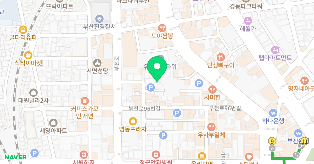 주건축물제1동 위치 지도 - 부산광역시 부산진구 가야대로765번길 30