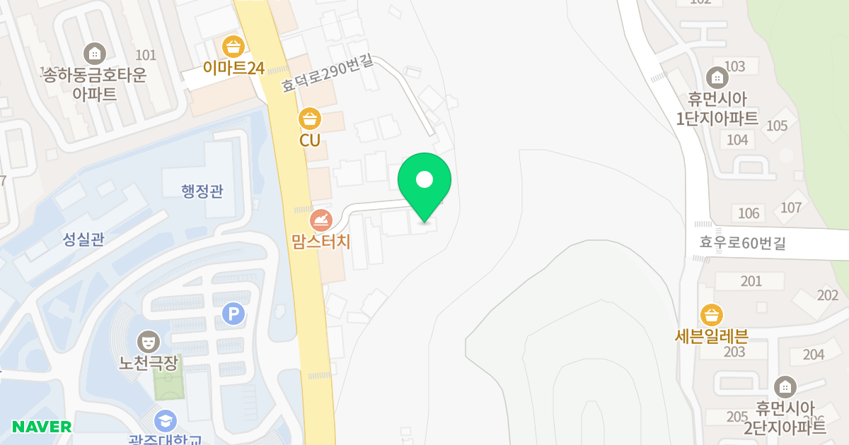 (573-2) 위치 지도 - 광주광역시 남구 효덕로 280-10