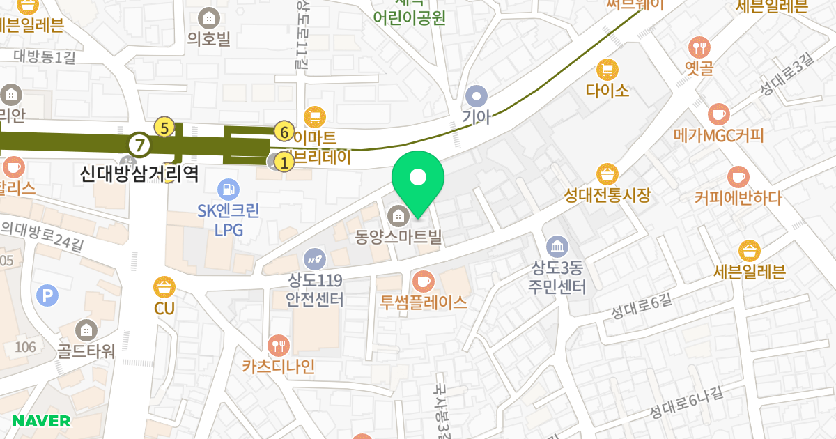 상도동 324-41 제2종근린생활시설 위치 지도 - 서울특별시 동작구 상도로12길 1-4