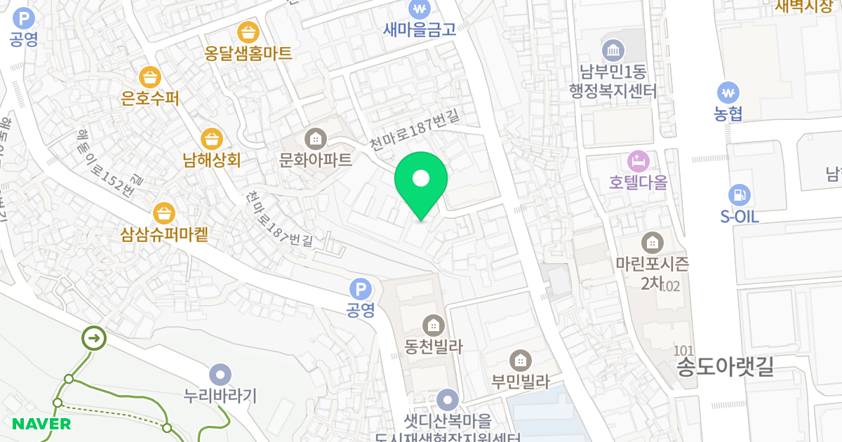 행복이 가득한 집 위치 지도 - 부산광역시 서구 천마로181번길 11