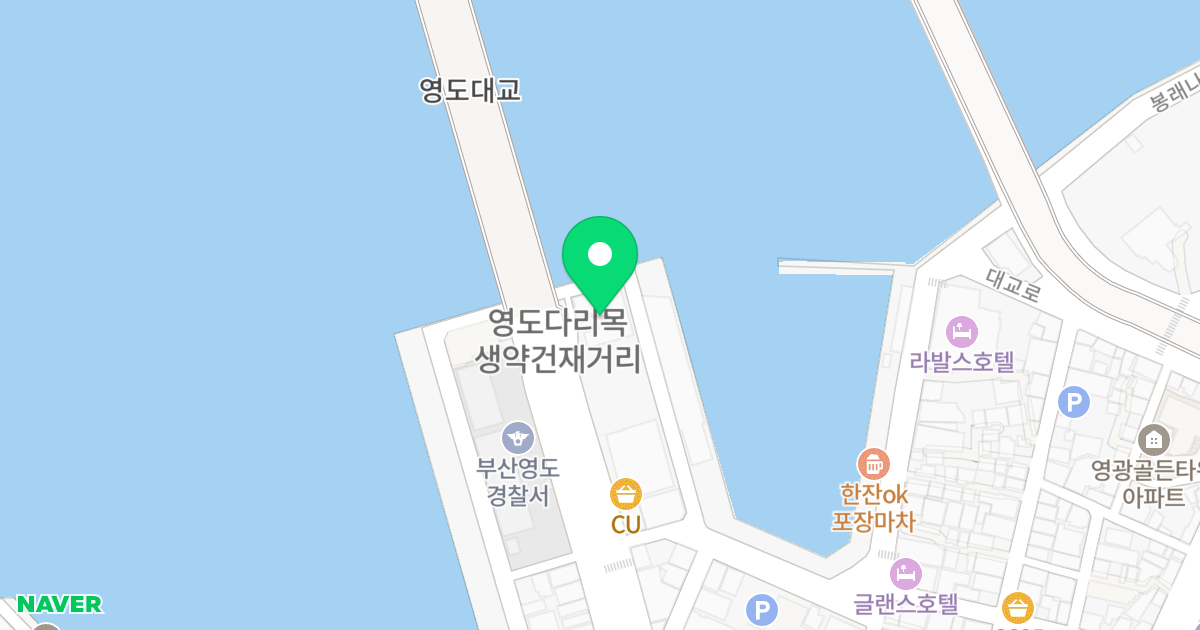 (47) 위치 지도 - 부산광역시 영도구 태종로 39