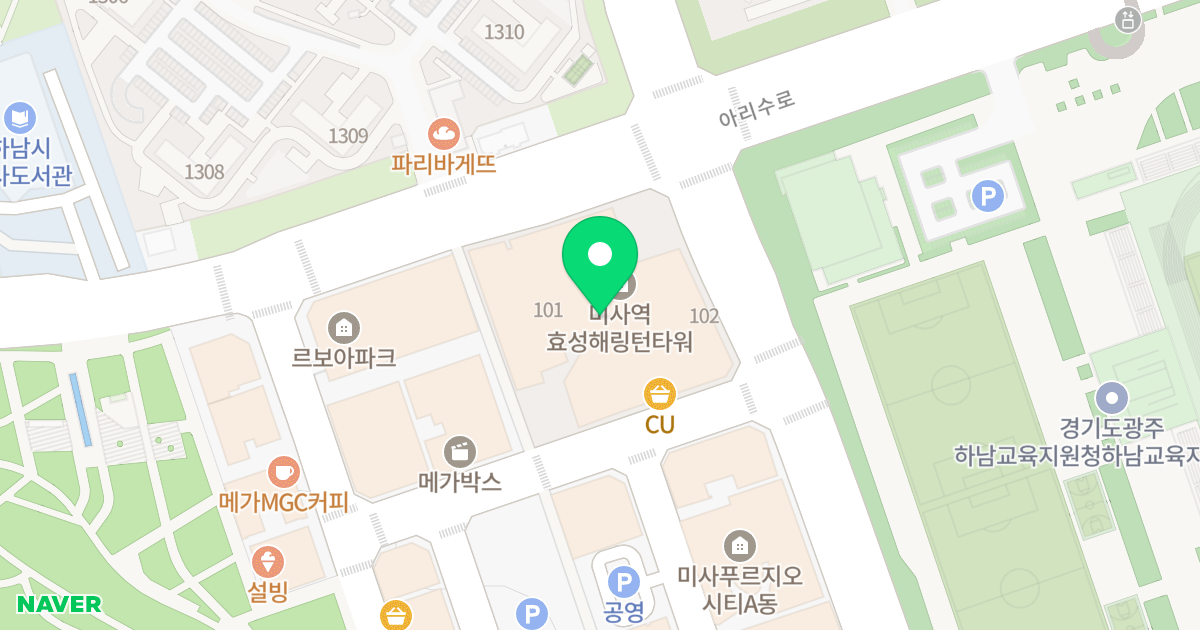 효성헤링턴타워퍼스트 미사역 위치 지도 - 경기도 하남시 아리수로 570