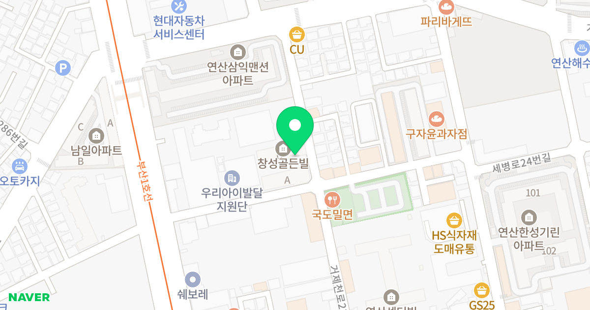 창성 골든빌 비동 위치 지도 - 부산광역시 연제구 중앙대로1150번길 25