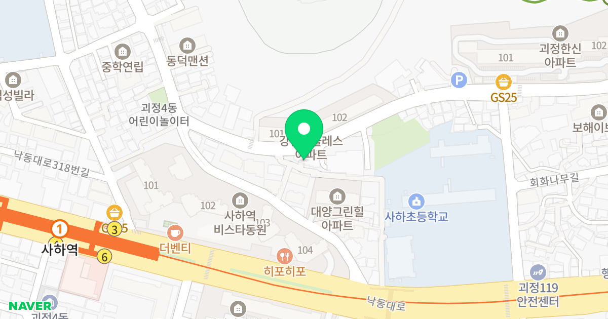 SK그린빌 위치 지도 - 부산광역시 사하구 승학로 188