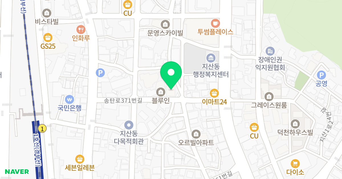 대준 블루인-102동 위치 지도 - 경기도 평택시 송탄로371번길 18