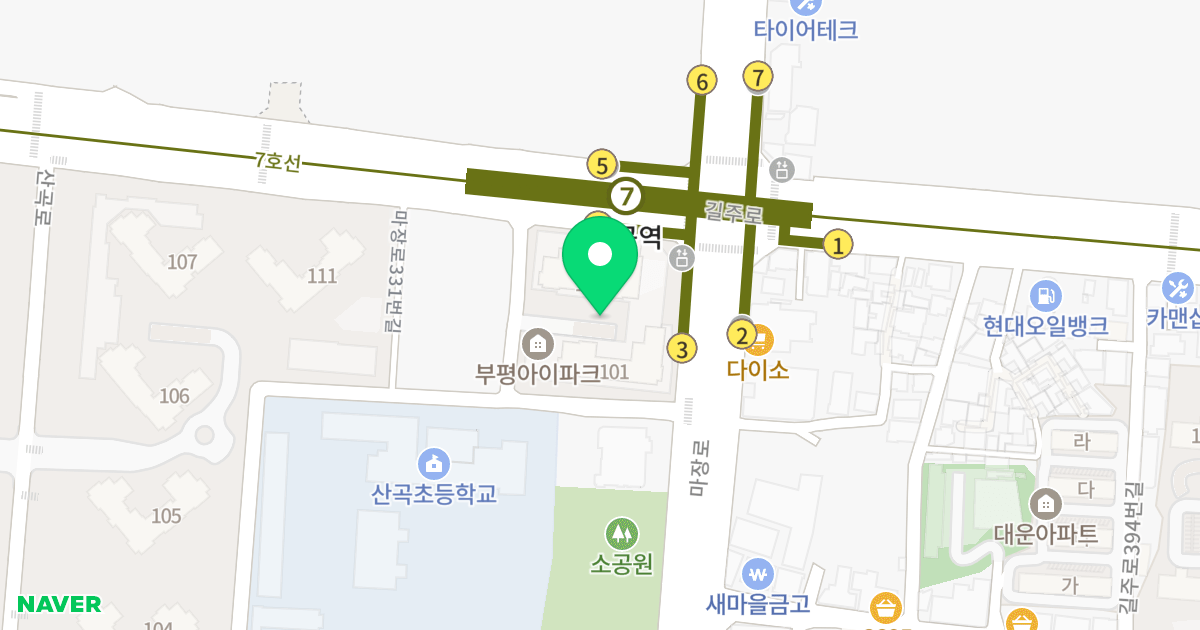 부평 IPARK 위치 지도 - 인천광역시 부평구 길주로364번길 9
