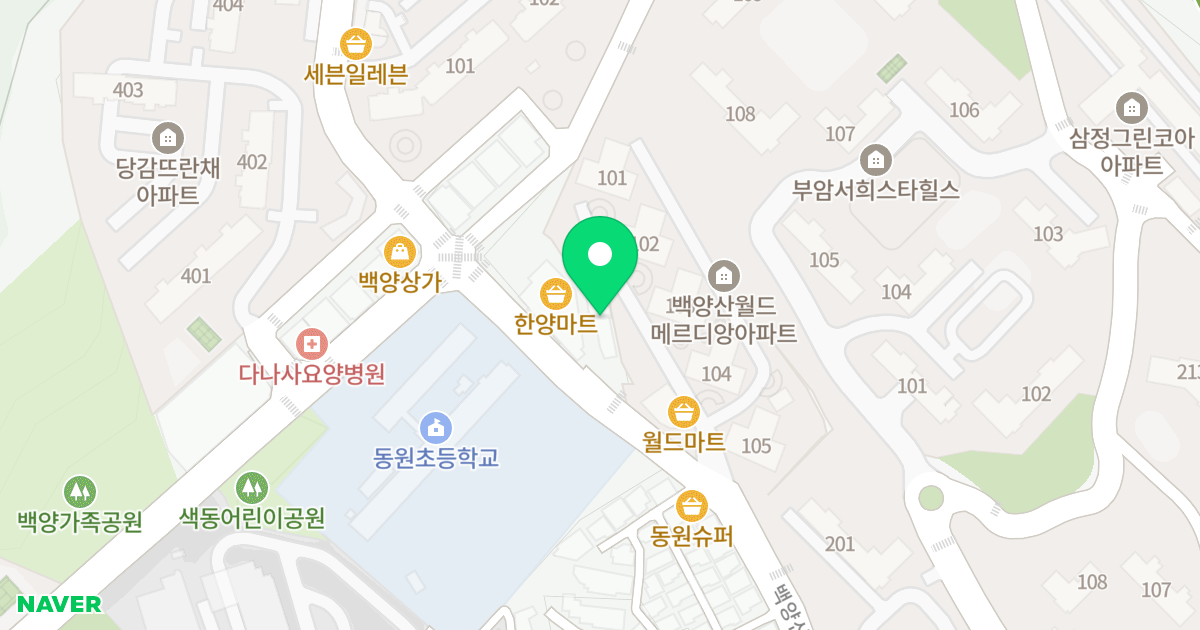 경성아트빌 위치 지도 - 부산광역시 부산진구 백양산로 44