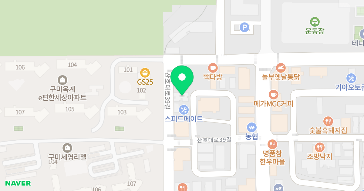 1동 위치 지도 - 경상북도 구미시 산동읍 산호대로39길 14-11