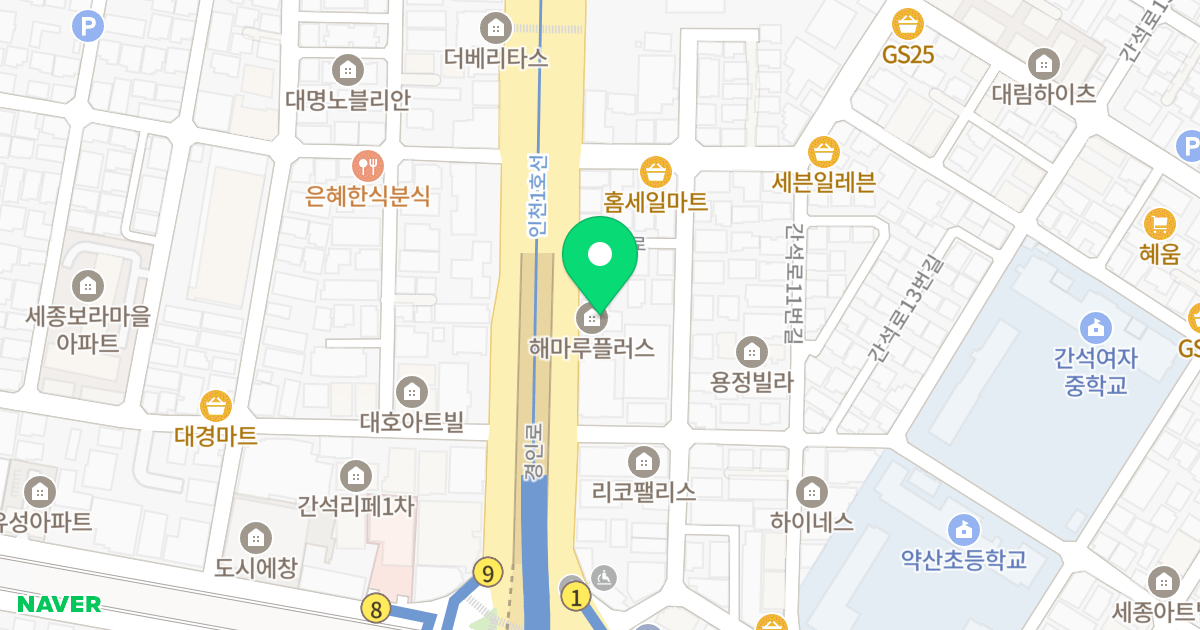 해마루플러스 위치 지도 - 인천광역시 남동구 경인로 660