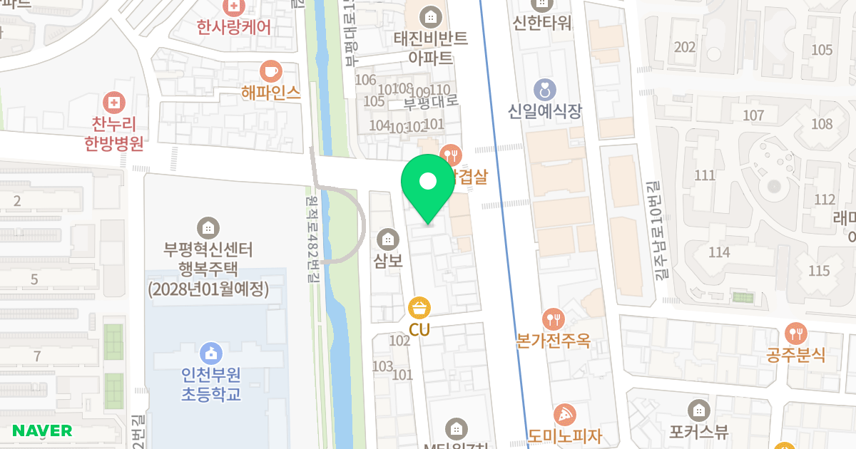 조양휴캐슬 위치 지도 - 인천광역시 부평구 원적로488번길 5-1