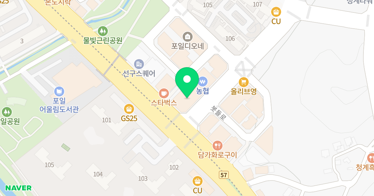 파레사타워 위치 지도 - 경기도 의왕시 포일세거리로 3