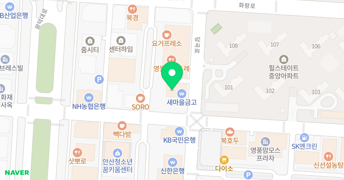 고잔리슈빌S 위치 지도 - 경기도 안산시 단원구 당곡로 27