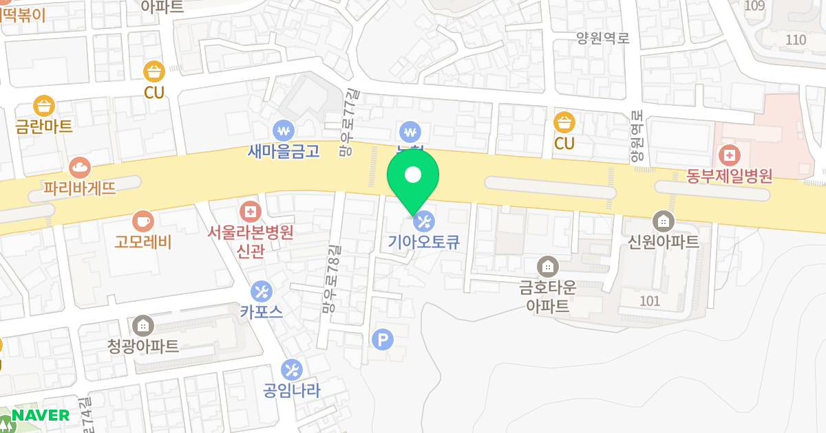 청재 수아베 위치 지도 - 서울특별시 중랑구 망우로 490