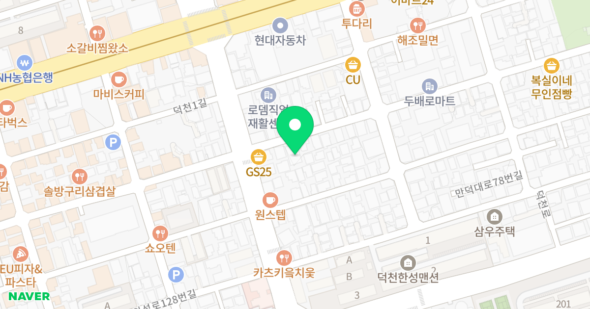 미소Dream 위치 지도 - 부산광역시 북구 의성로115번길 8