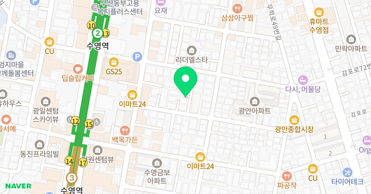 부일스톤캐슬 위치 지도 - 부산광역시 수영구 수영로660번길 17-3