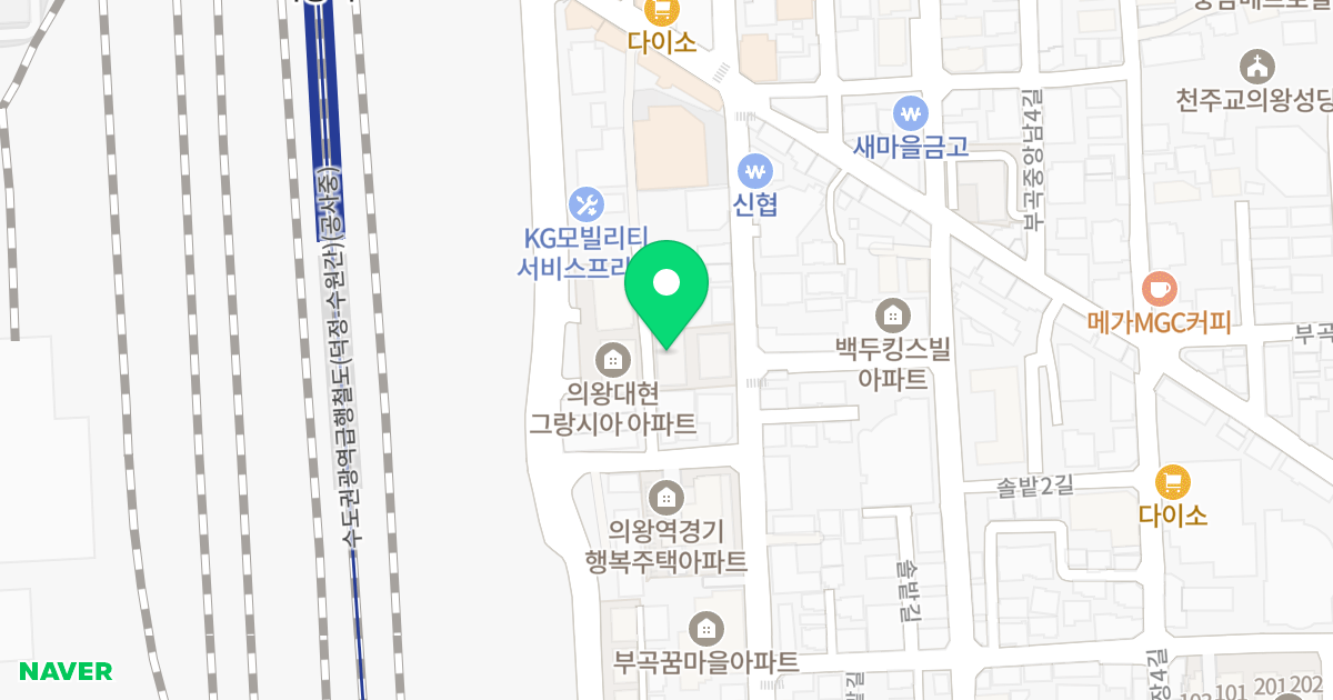캐슬 IN 정원 위치 지도 - 경기도 의왕시 부곡시장1길 27