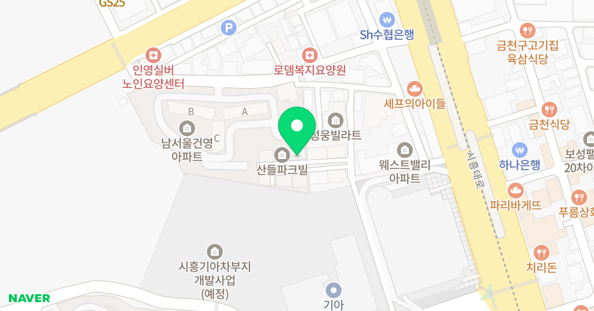 산들파크빌1 위치 지도 - 서울특별시 금천구 시흥대로57길 19-43