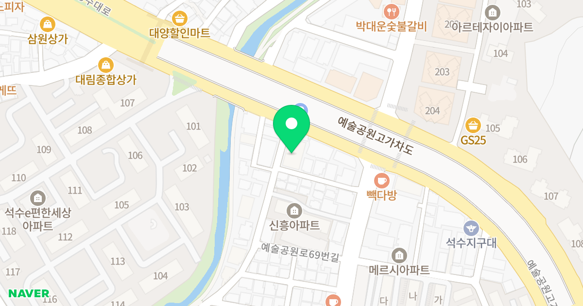 더포레스트아파트 위치 지도 - 경기도 안양시 만안구 경수대로 1181-5