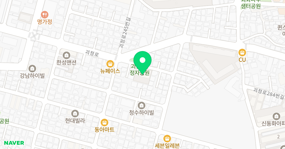(535-7) 위치 지도 - 부산광역시 사하구 괴정로246번길 6