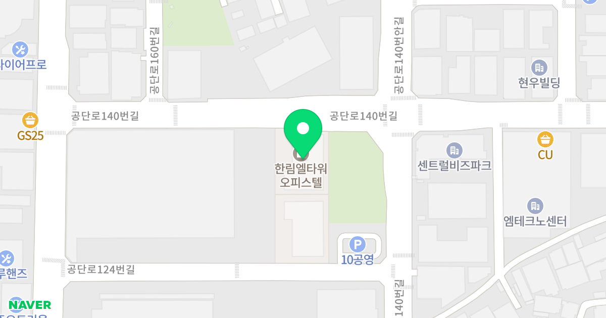 한림엘타워 위치 지도 - 경기도 군포시 공단로140번길 22