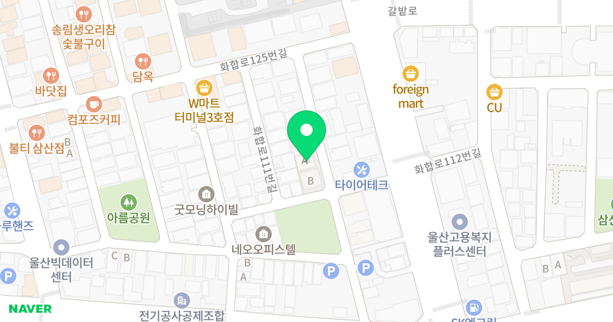 한영오피스텔빌 위치 지도 - 울산광역시 남구 꽃대나리로95번길 15