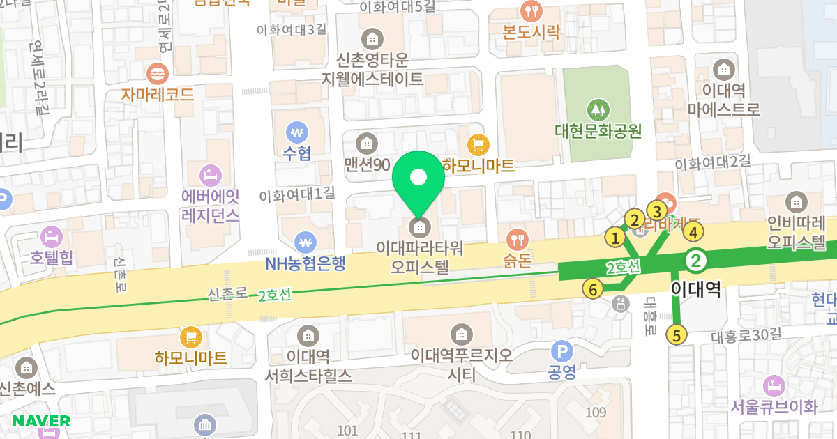 파라타워 위치 지도 - 서울특별시 서대문구 신촌로 163