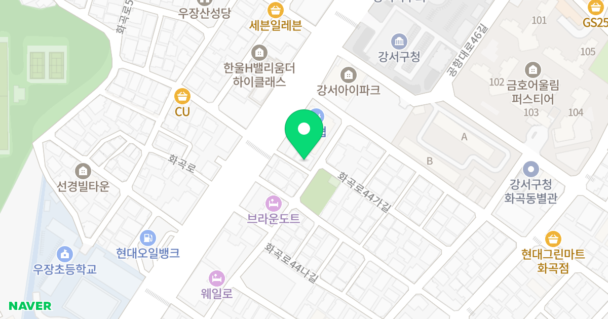 넥시티 위치 지도 - 서울특별시 강서구 화곡로 286-5