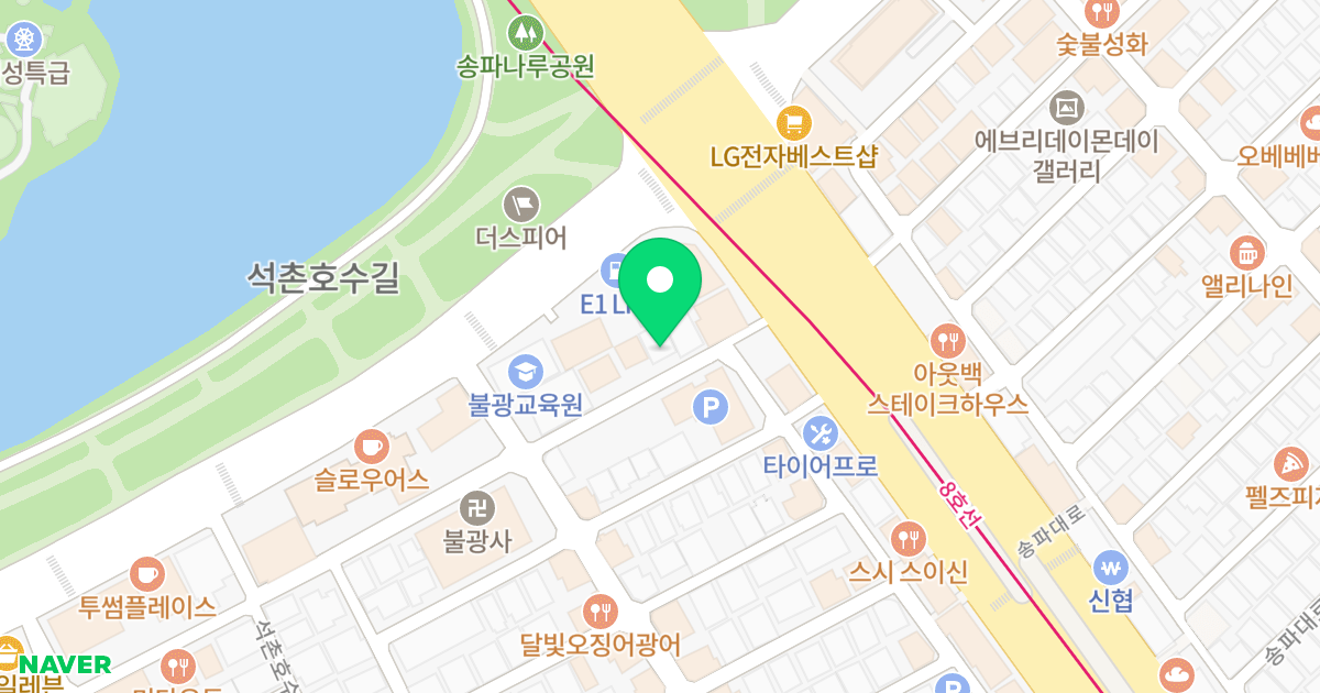 (183-5) 위치 지도 - 서울특별시 송파구 송파대로49길 6