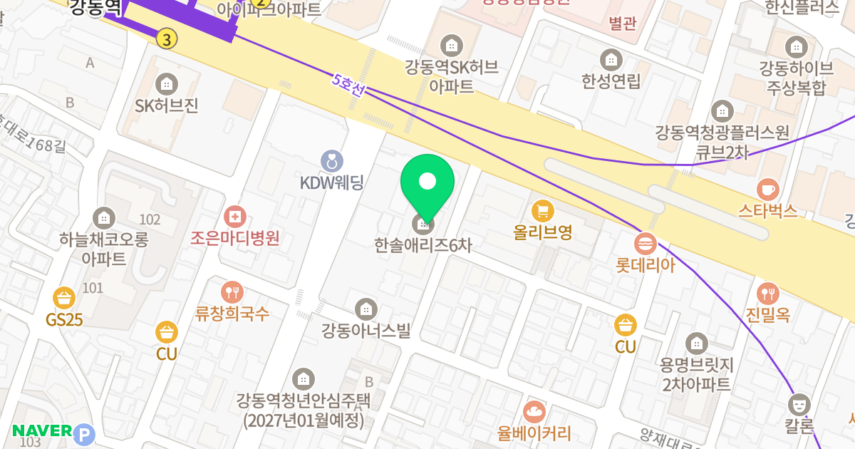 한솔애리즈아파트601동 위치 지도 - 서울특별시 강동구 천호대로174길 10